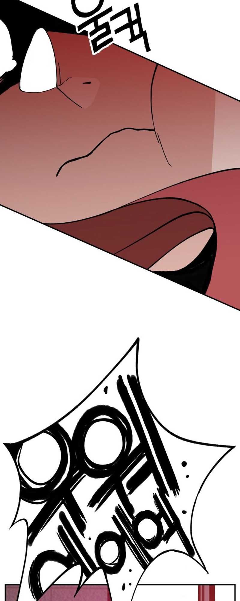 Villain Classroom Chapter 25 - halaman 24