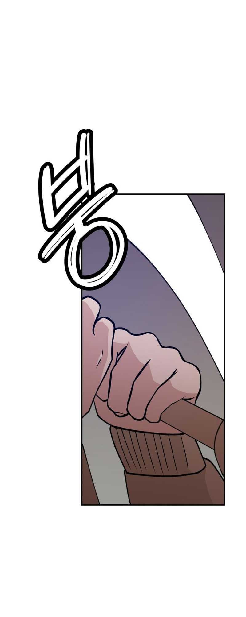 Villain Classroom Chapter 25 - halaman 39
