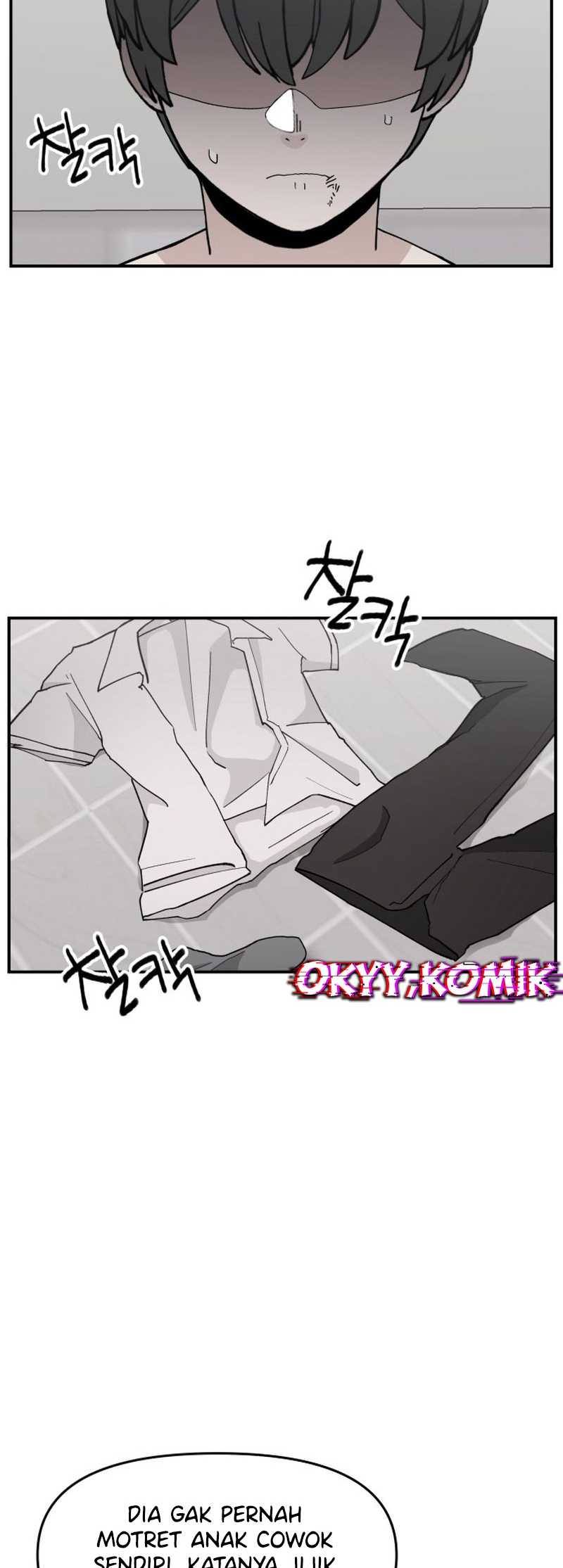 Villain Classroom Chapter 25 - halaman 50