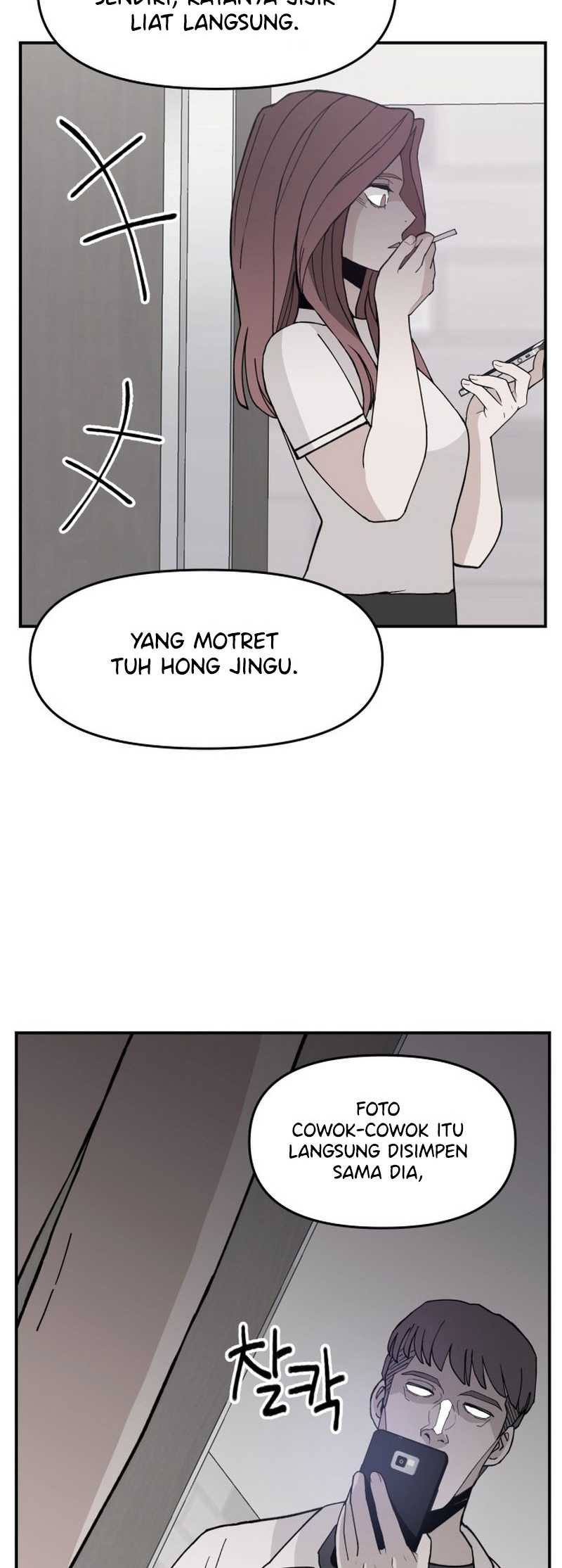 Villain Classroom Chapter 25 - halaman 51