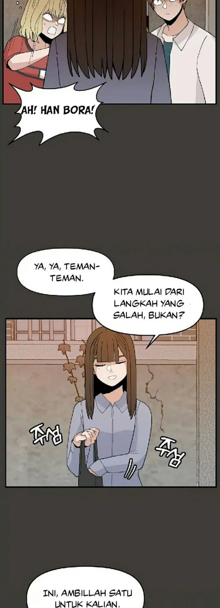 Villain Classroom Chapter 27 - halaman 12