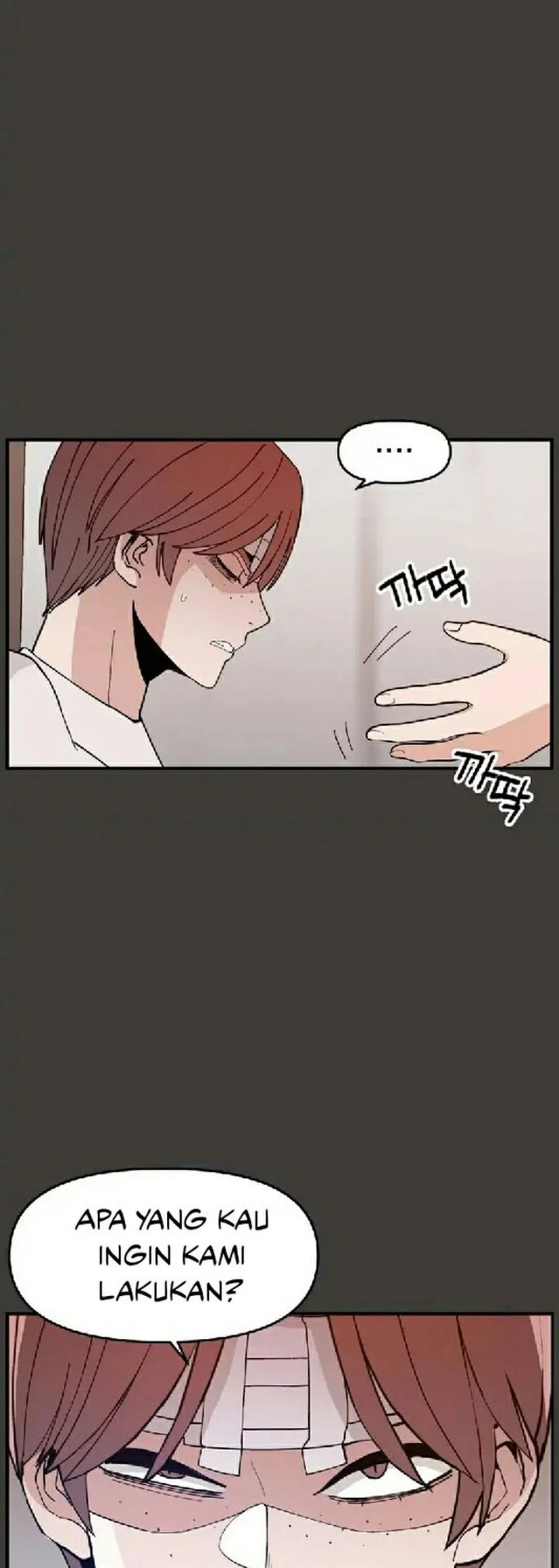 Villain Classroom Chapter 27 - halaman 25