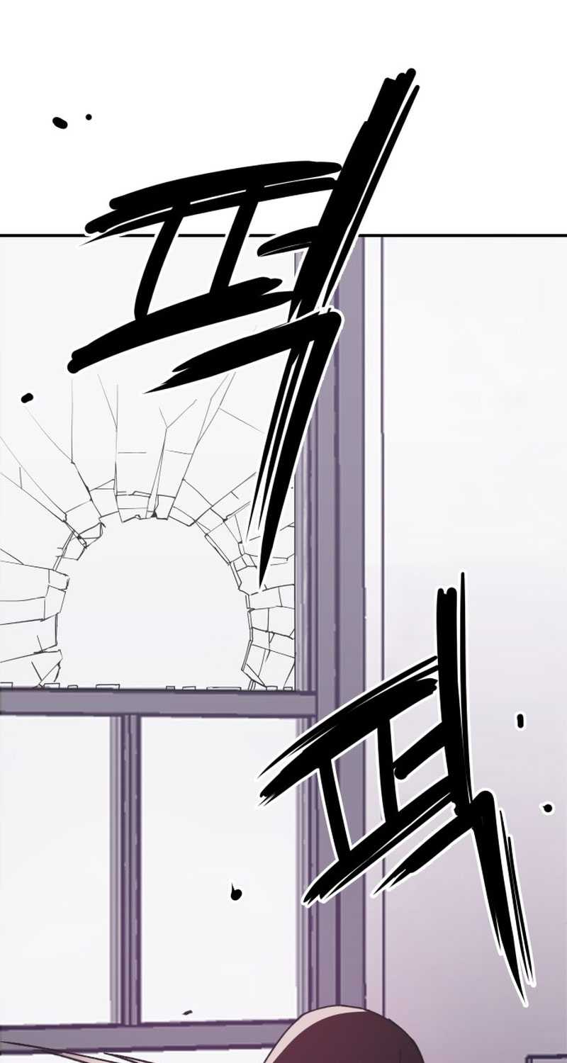 Villain Classroom Chapter 3 - halaman 136