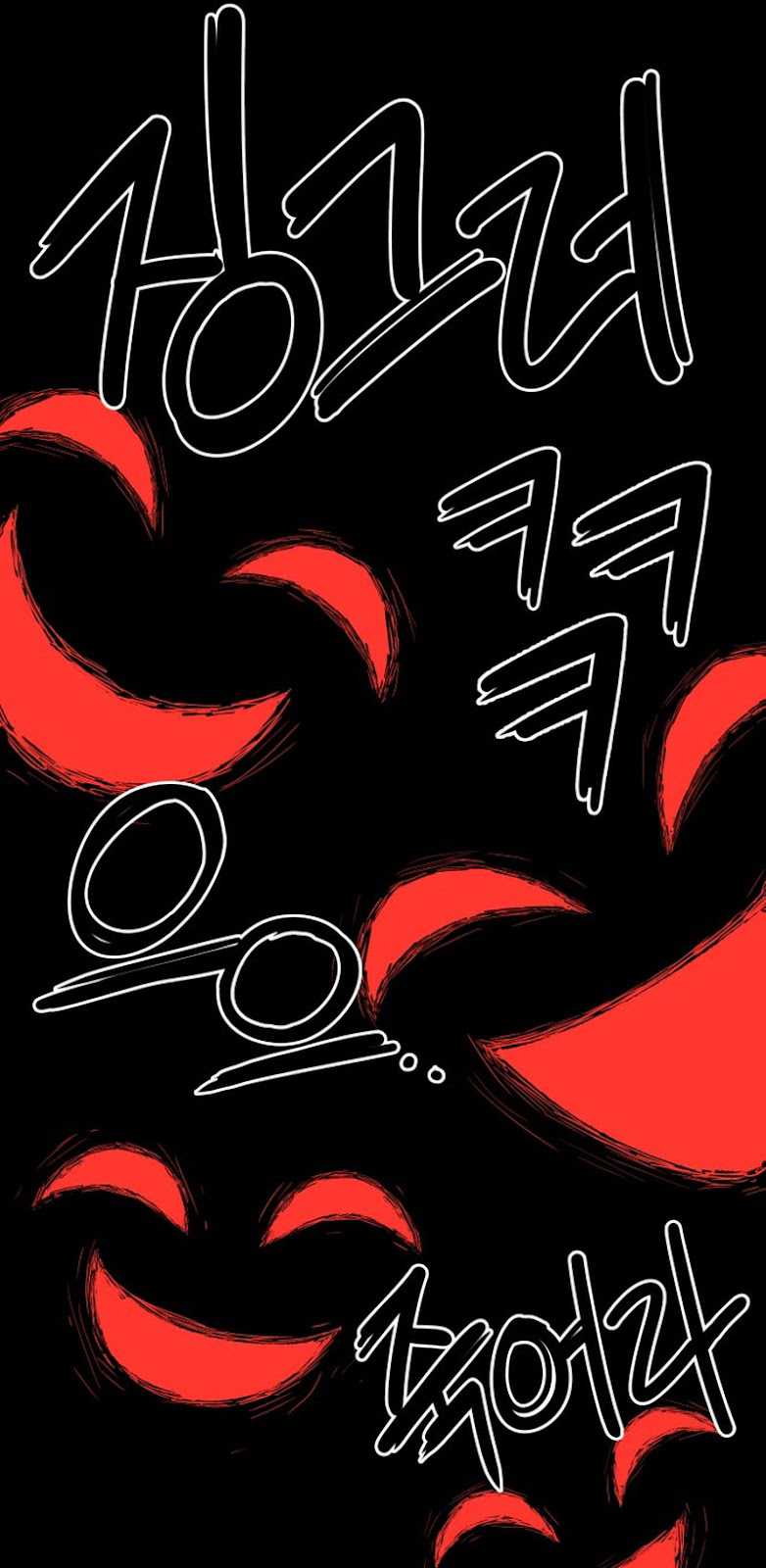 Villain Classroom Chapter 3 - halaman 25