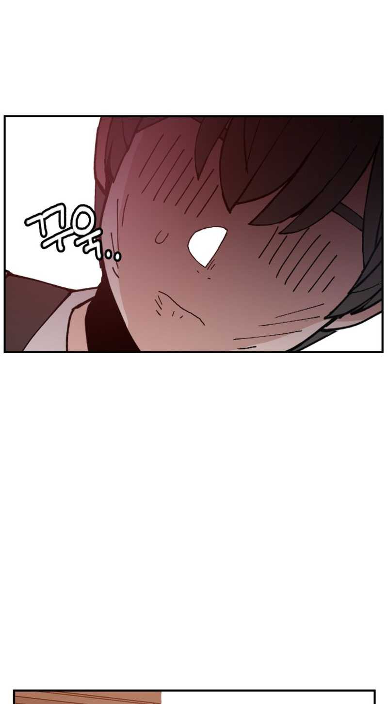 Villain Classroom Chapter 3 - halaman 44