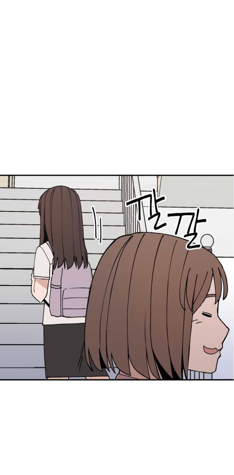 Villain Classroom Chapter 3 - halaman 87