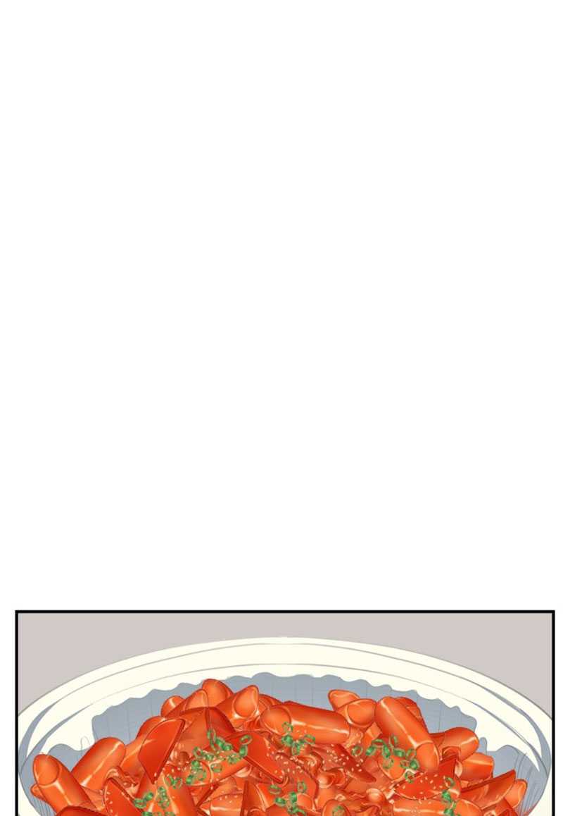 Villain Classroom Chapter 4 - halaman 111