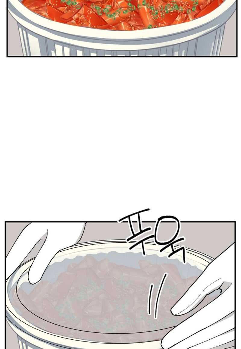 Villain Classroom Chapter 4 - halaman 112