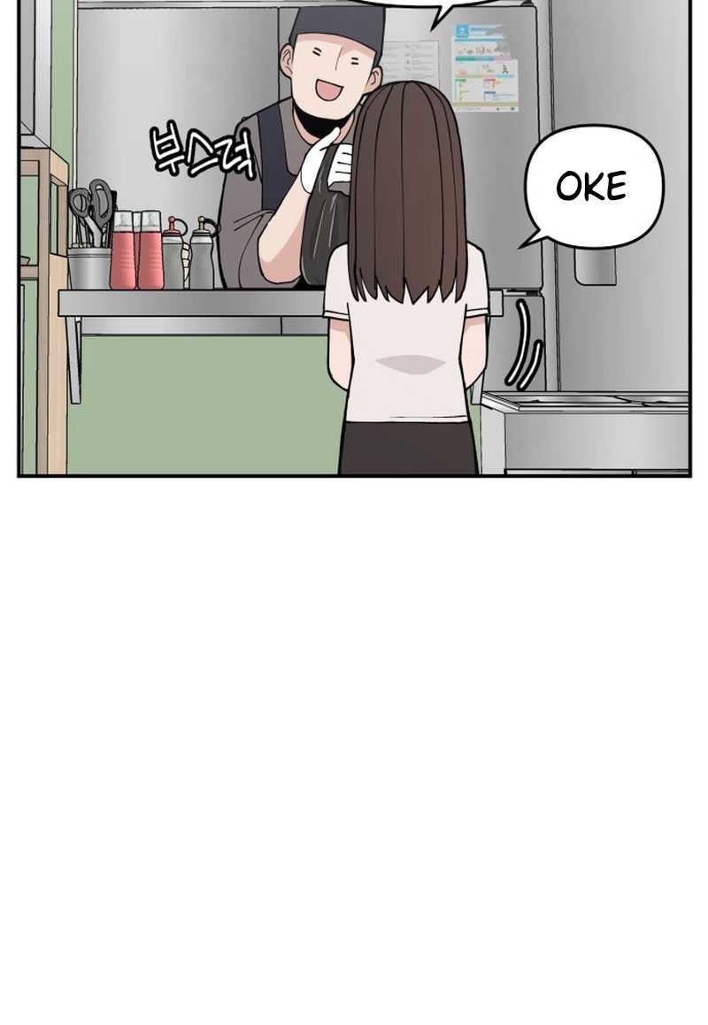 Villain Classroom Chapter 4 - halaman 116