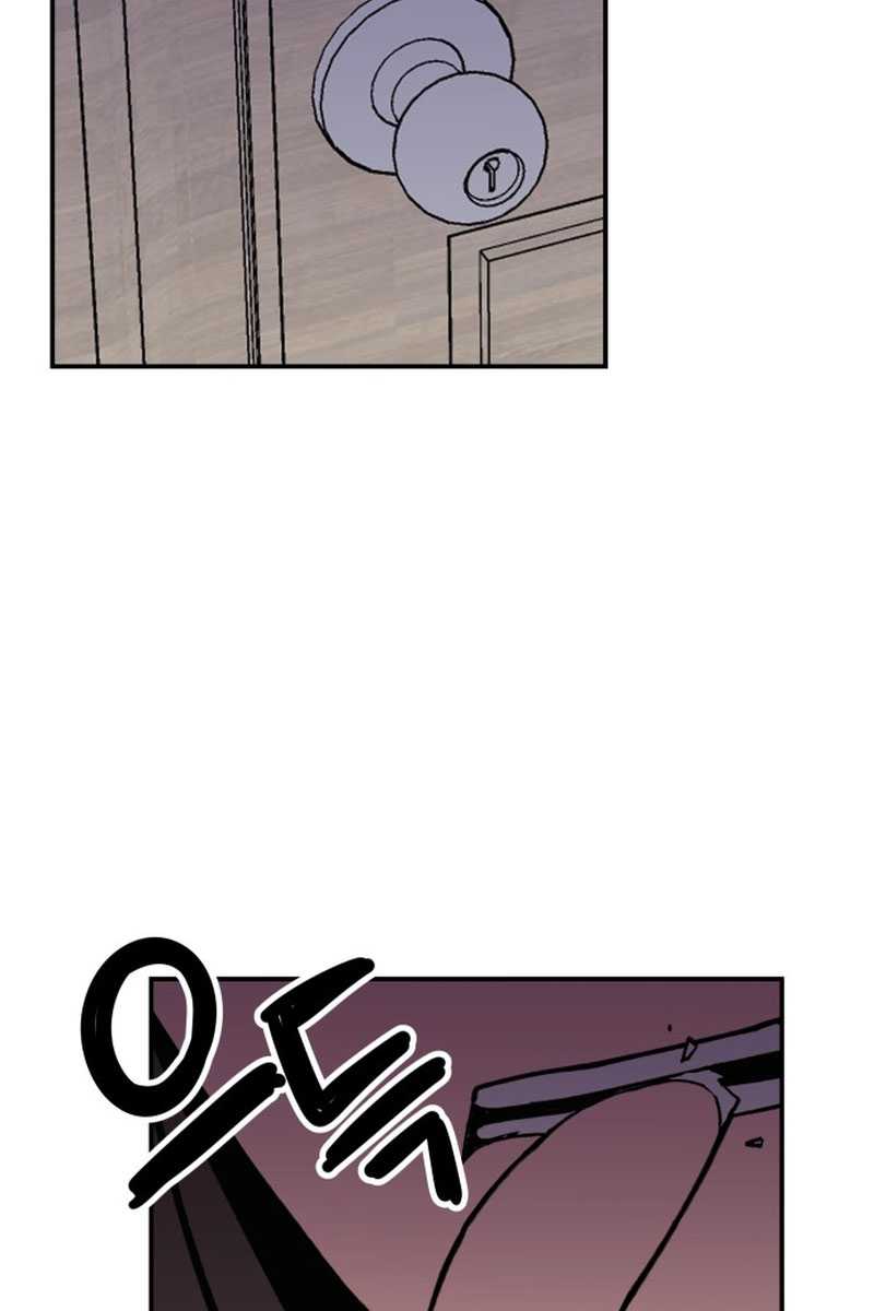 Villain Classroom Chapter 4 - halaman 124