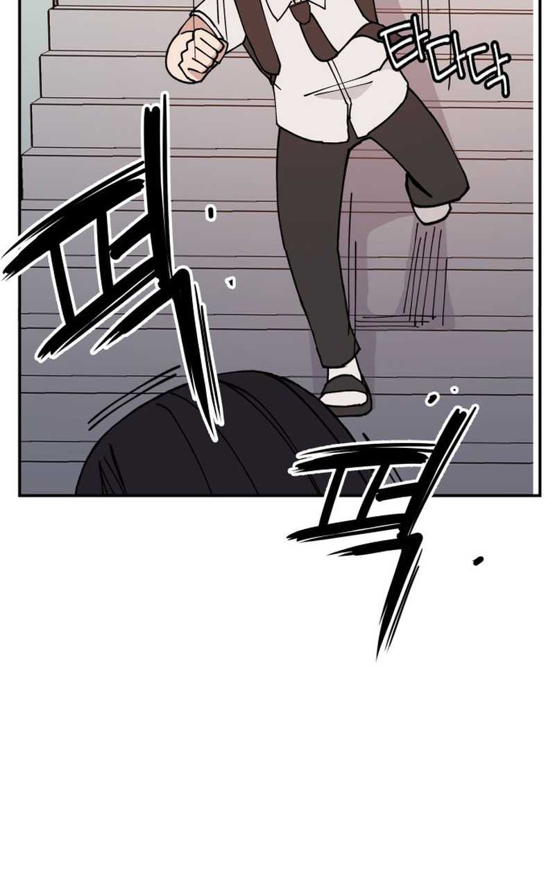 Villain Classroom Chapter 4 - halaman 14