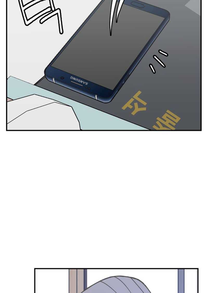 Villain Classroom Chapter 4 - halaman 34