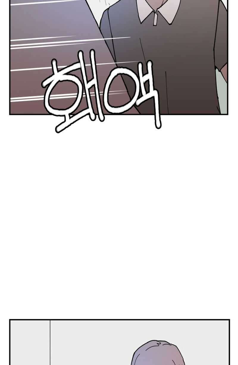 Villain Classroom Chapter 4 - halaman 52