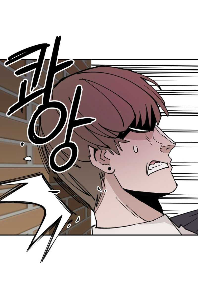 Villain Classroom Chapter 4 - halaman 81