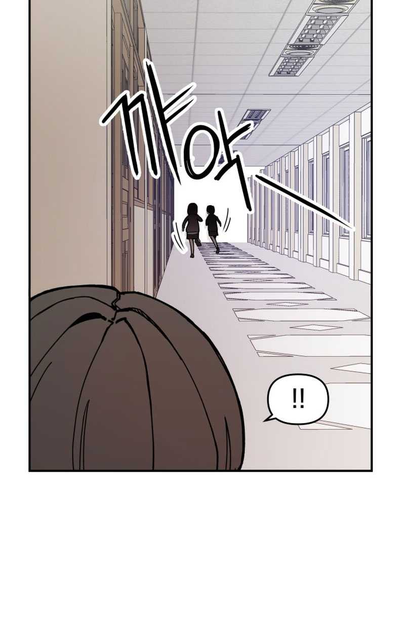 Villain Classroom Chapter 4 - halaman 9