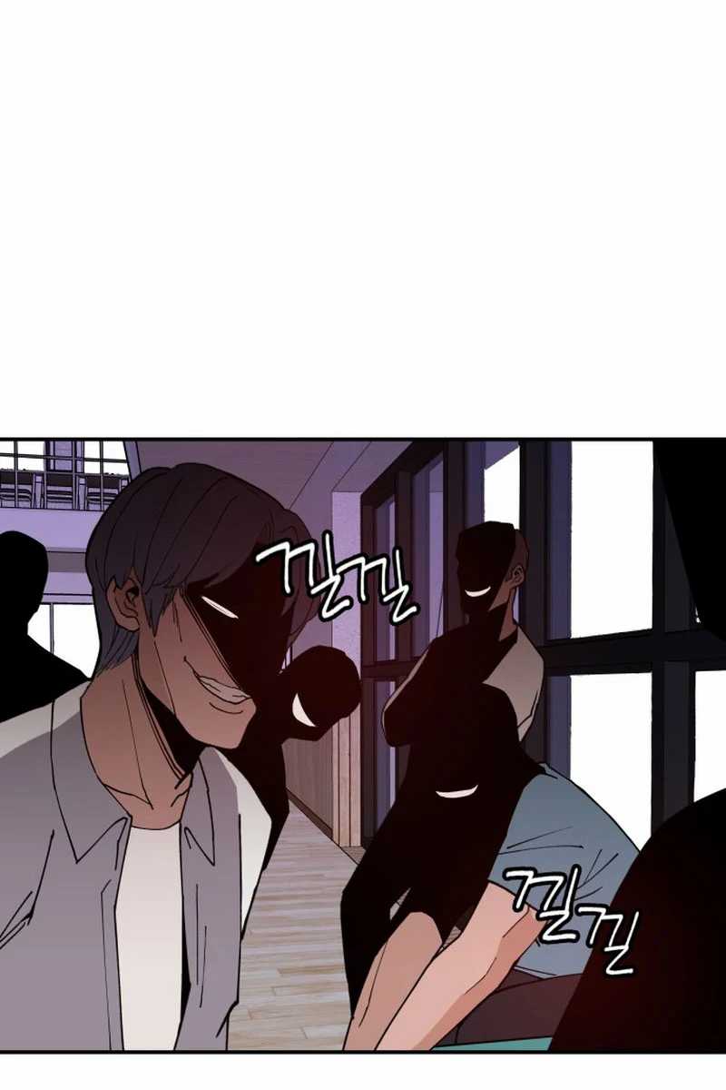 Villain Classroom Chapter 5 - halaman 43