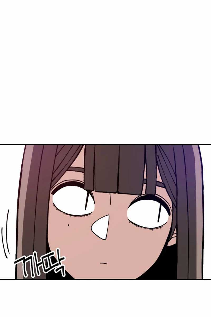 Villain Classroom Chapter 5 - halaman 44