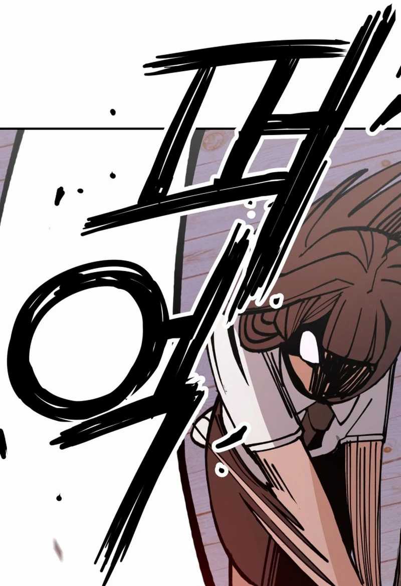 Villain Classroom Chapter 6 - halaman 123