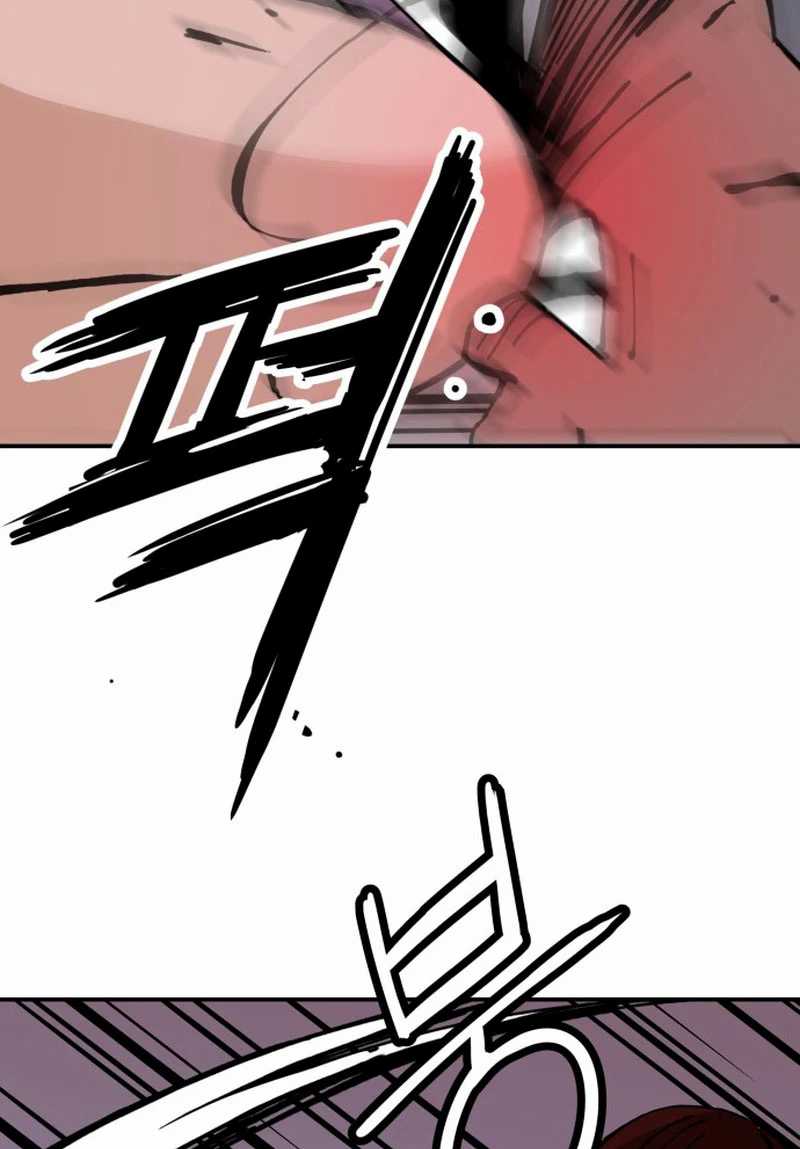 Villain Classroom Chapter 6 - halaman 46