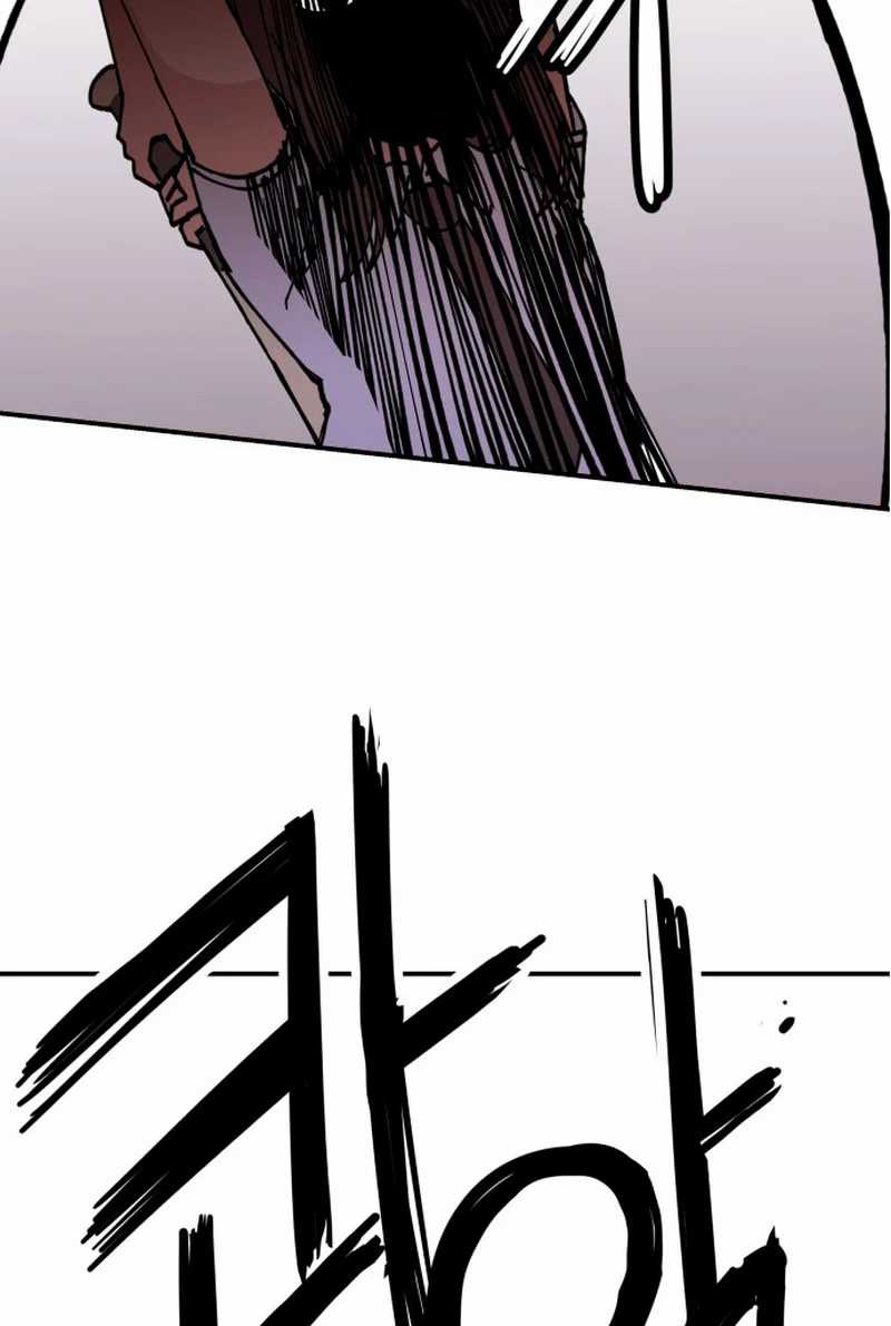 Villain Classroom Chapter 6 - halaman 50