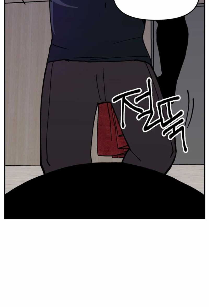 Villain Classroom Chapter 6 - halaman 86