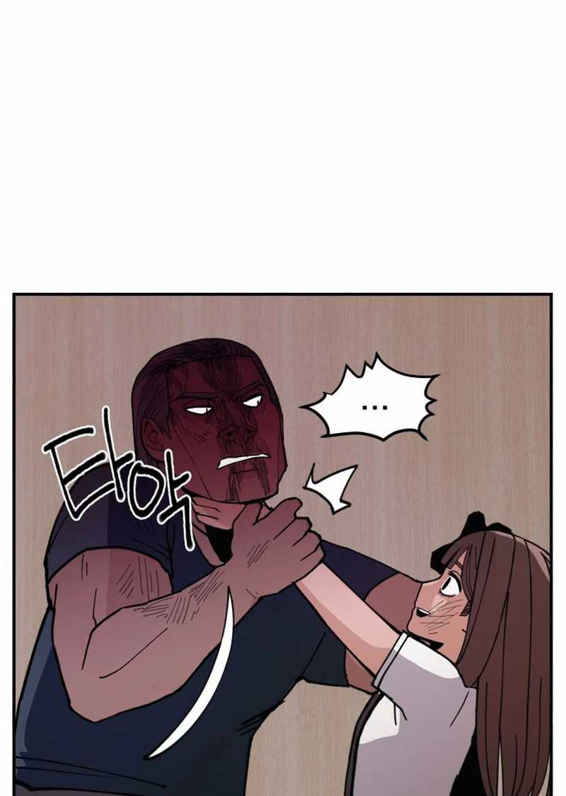 Villain Classroom Chapter 6 - halaman 97