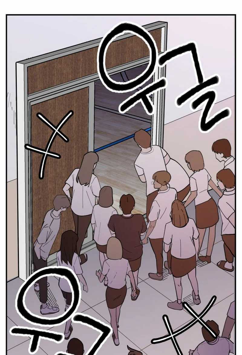 Villain Classroom Chapter 7 - halaman 101