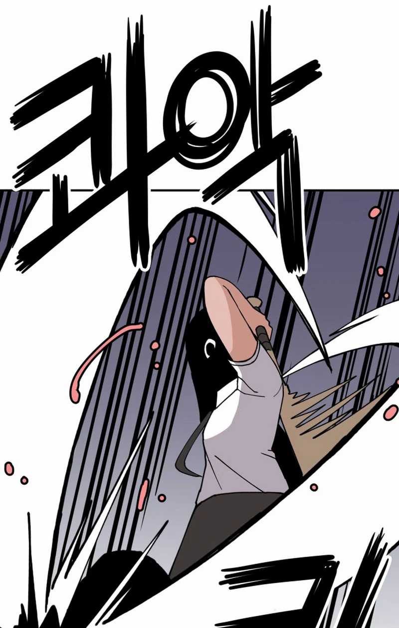 Villain Classroom Chapter 7 - halaman 17