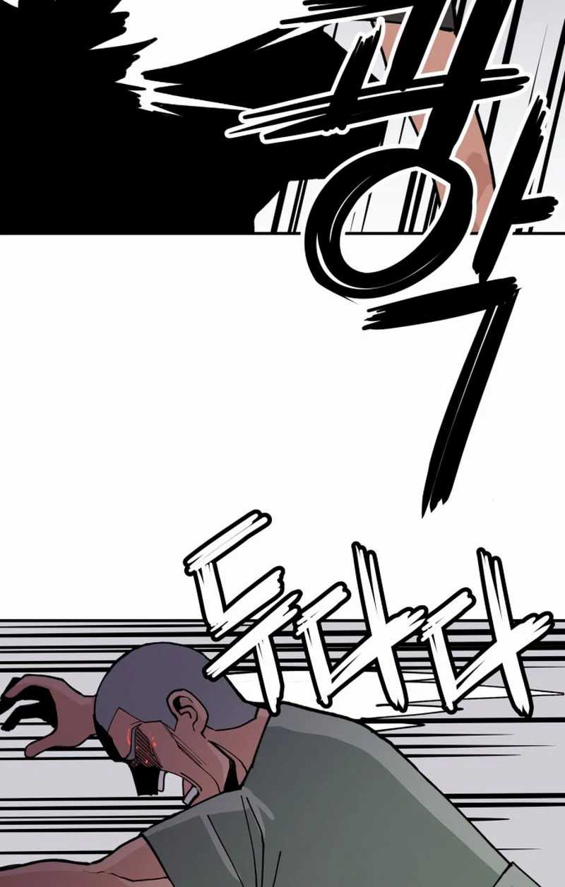 Villain Classroom Chapter 7 - halaman 18