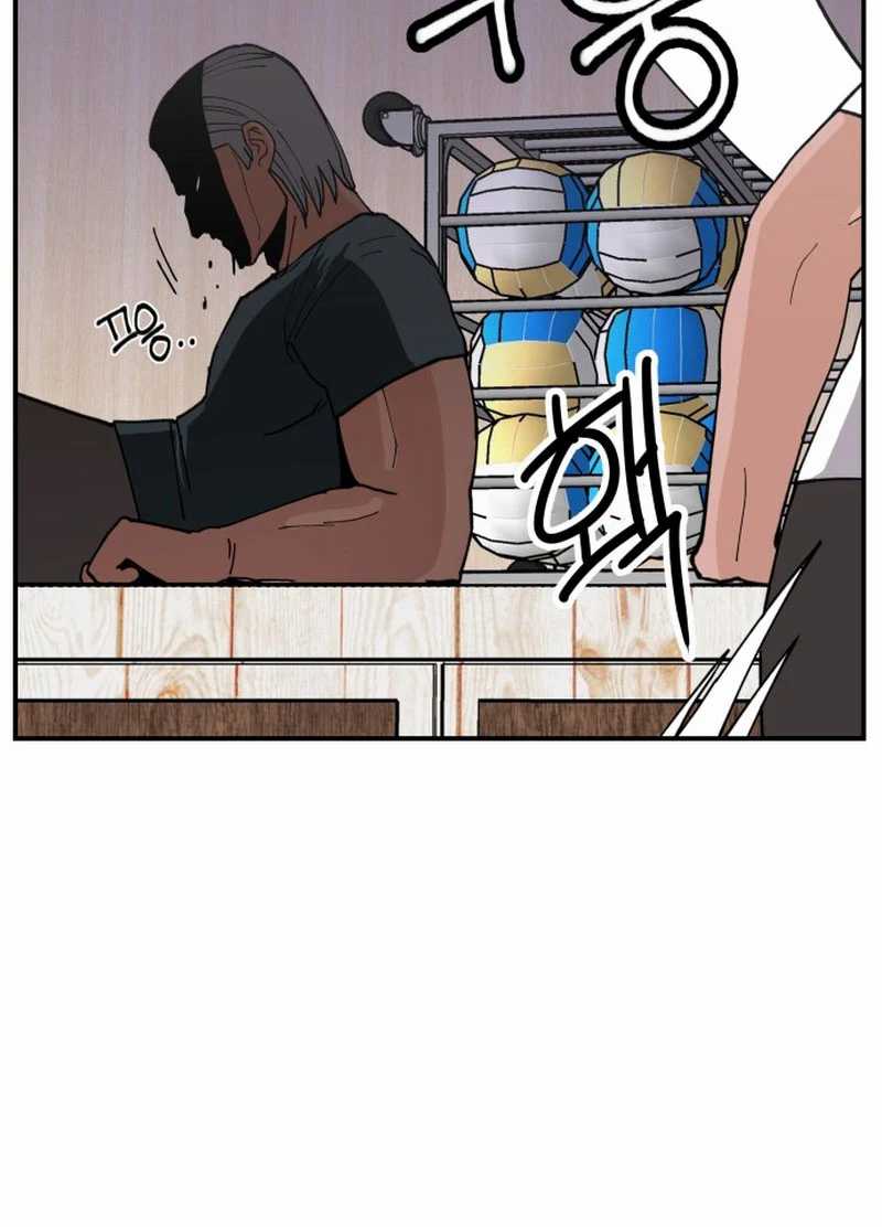 Villain Classroom Chapter 7 - halaman 35