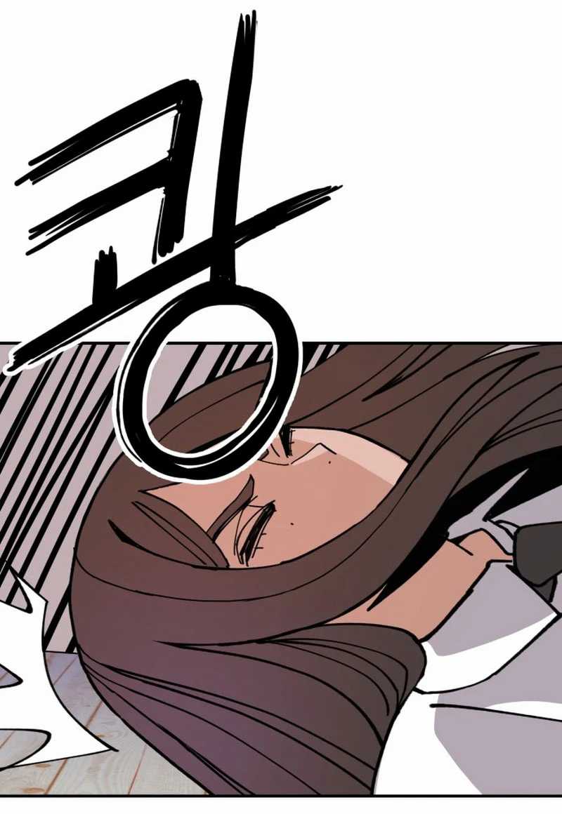 Villain Classroom Chapter 7 - halaman 46