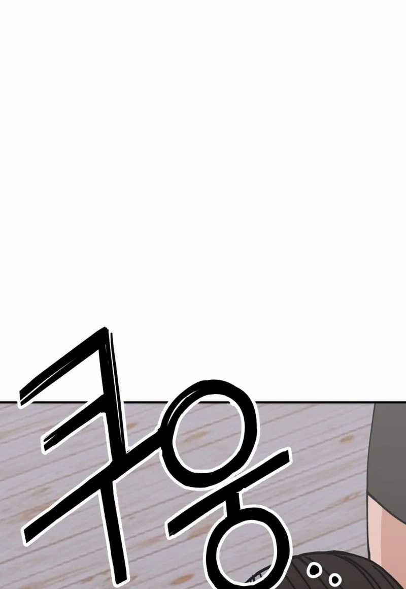Villain Classroom Chapter 7 - halaman 47