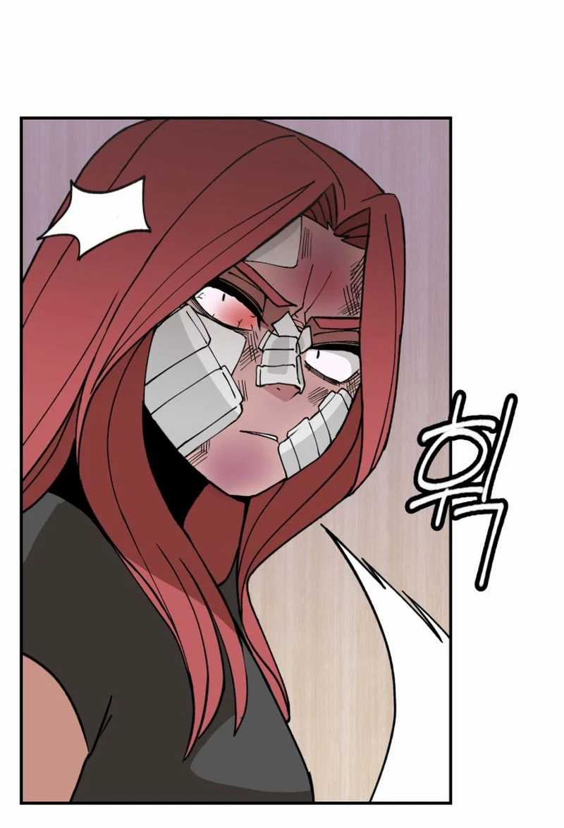 Villain Classroom Chapter 7 - halaman 98