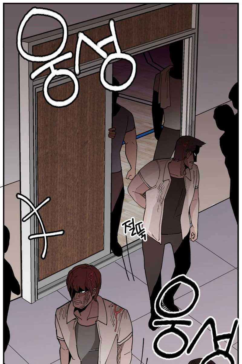 Villain Classroom Chapter 8 - halaman 19