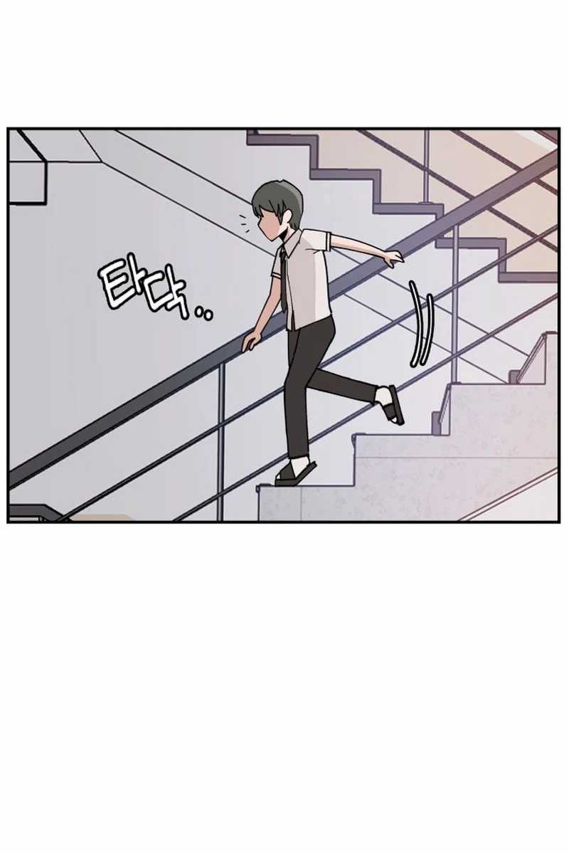 Villain Classroom Chapter 8 - halaman 22