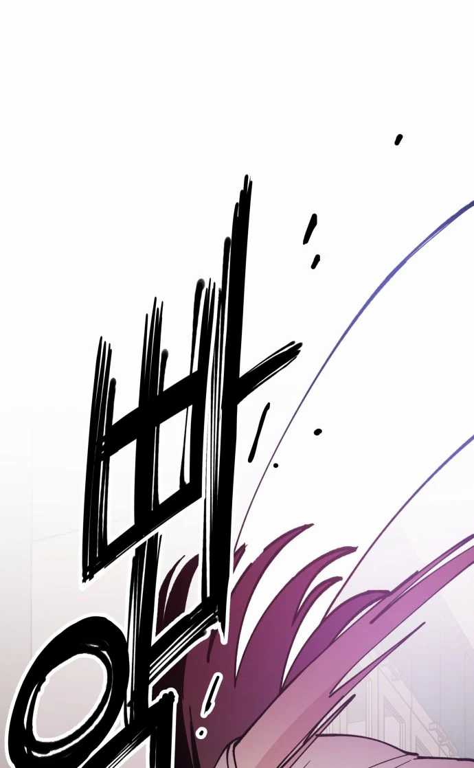 Villain Classroom Chapter 9 - halaman 123