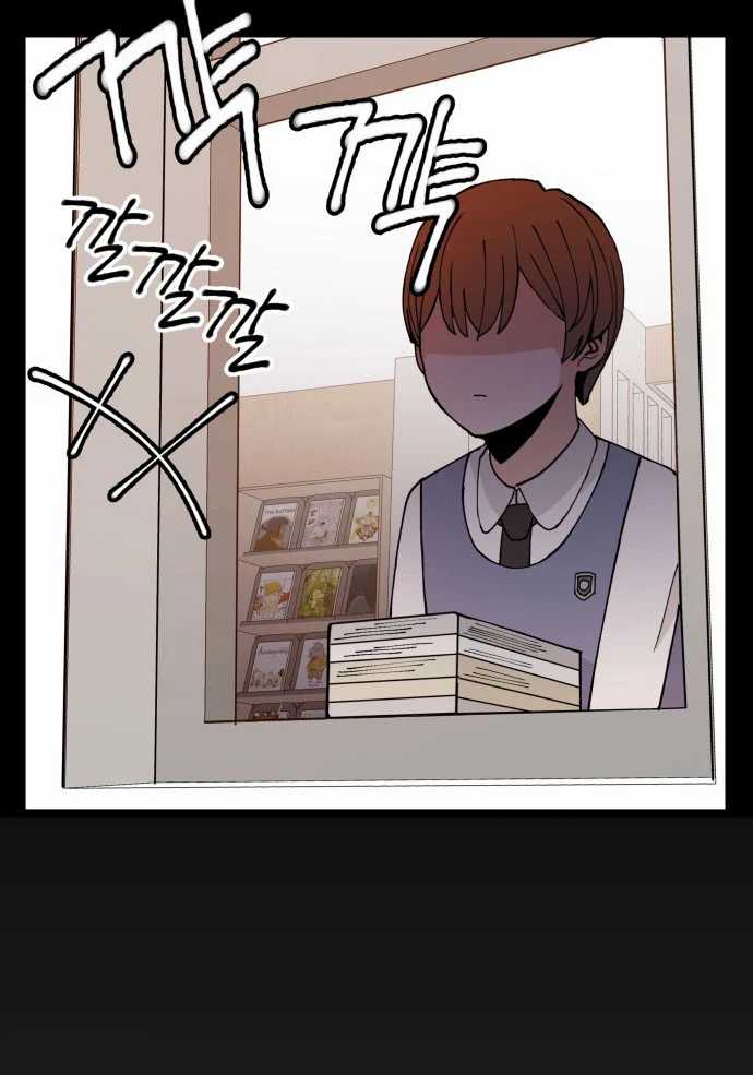 Villain Classroom Chapter 9 - halaman 22