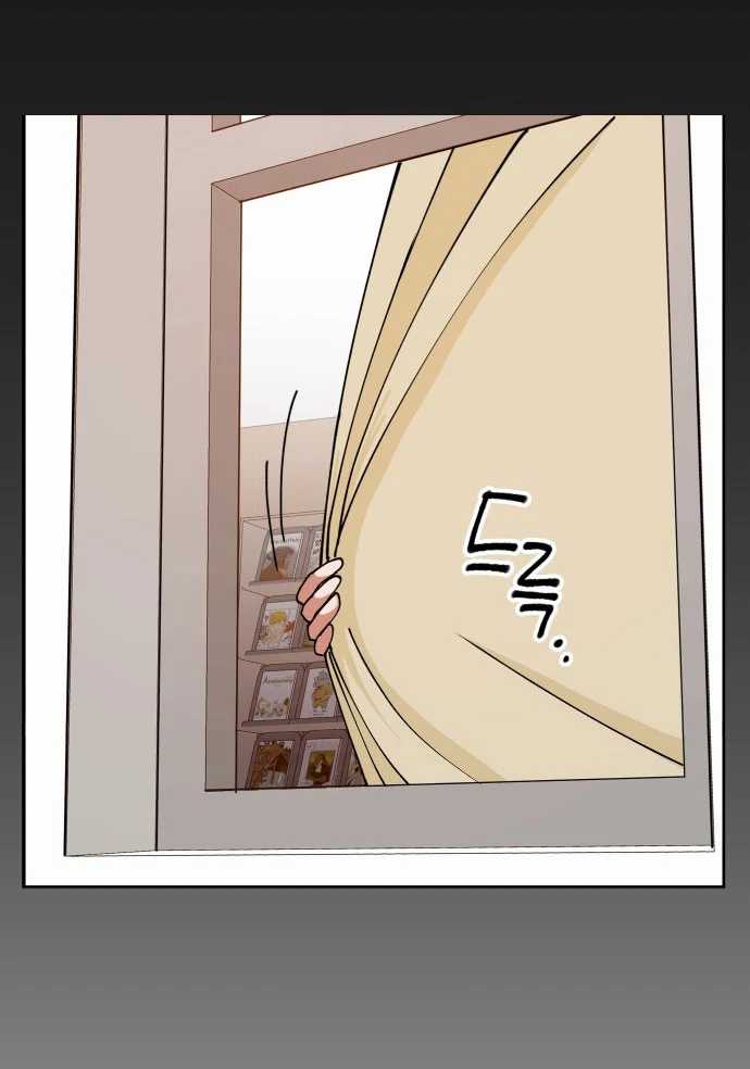Villain Classroom Chapter 9 - halaman 23