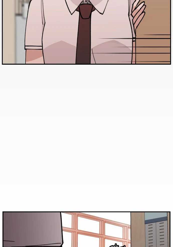Villain Classroom Chapter 9 - halaman 25