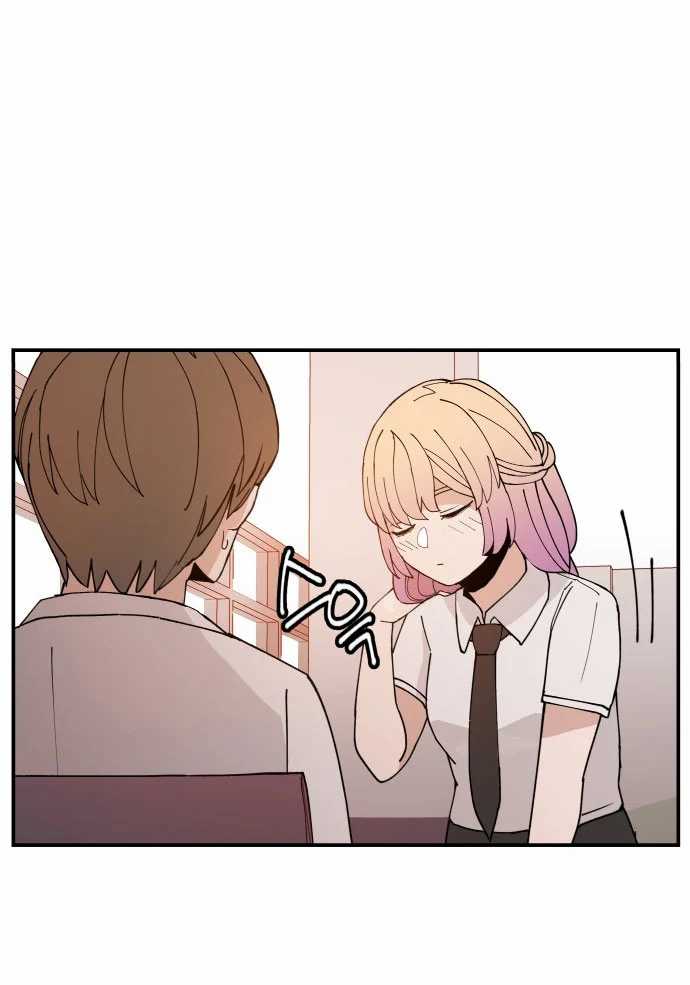 Villain Classroom Chapter 9 - halaman 29