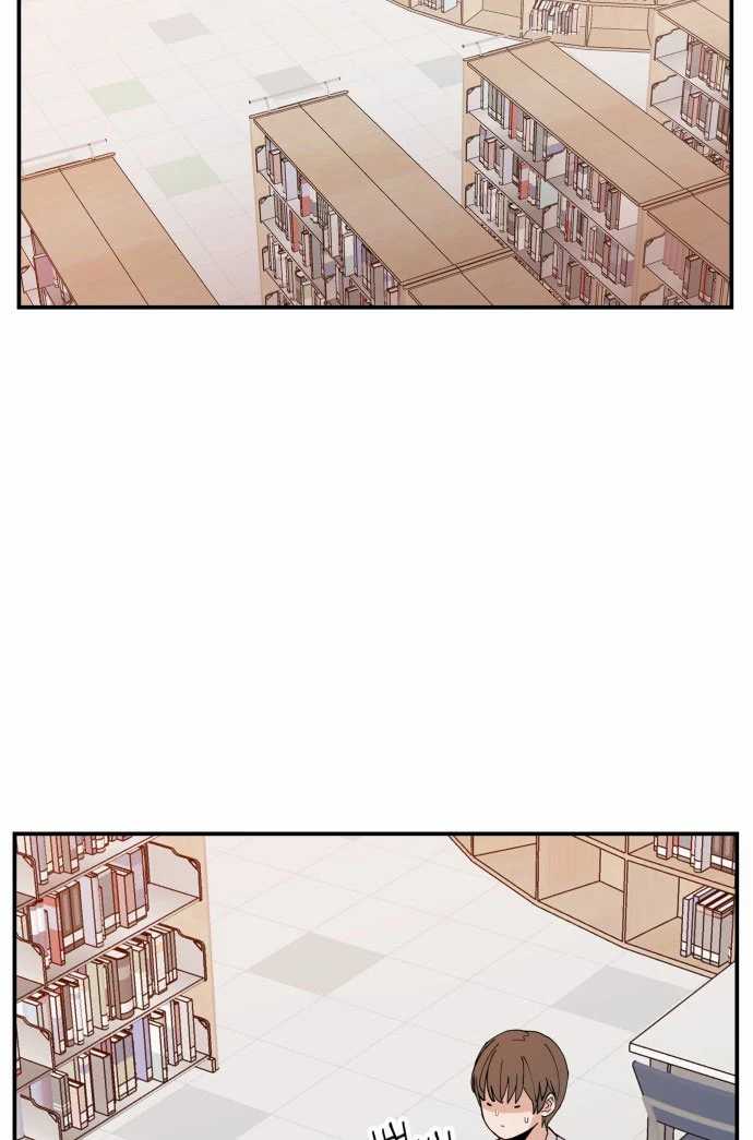 Villain Classroom Chapter 9 - halaman 4