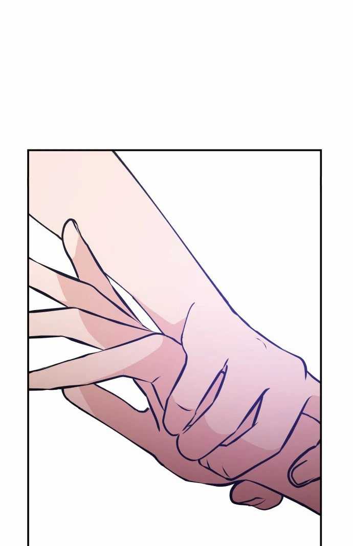 Villain Classroom Chapter 9 - halaman 77