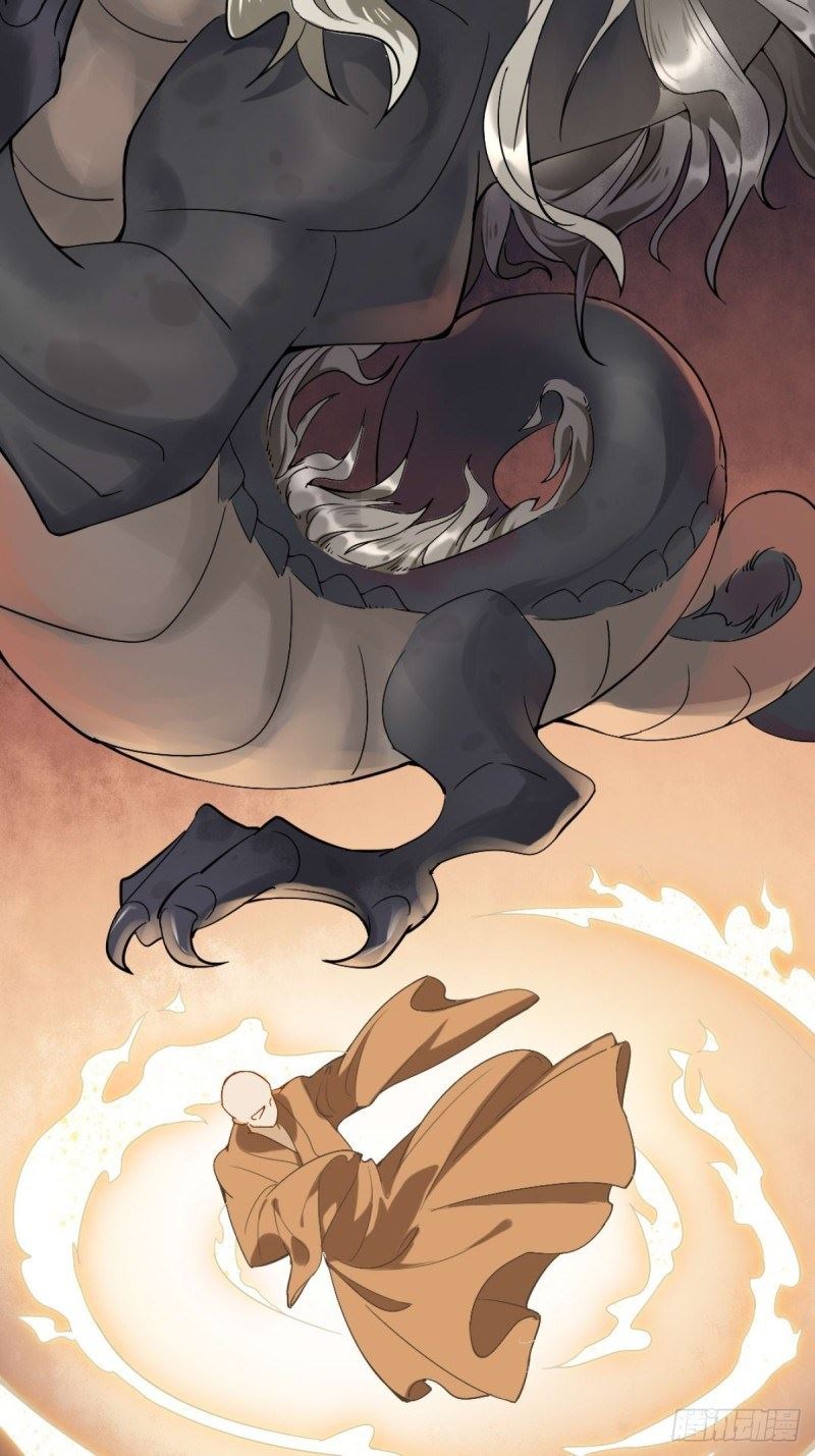 Villain Demon Son In Law Chapter 0 - halaman 11