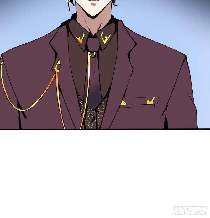 Villain Demon Son In Law Chapter 0 - halaman 36
