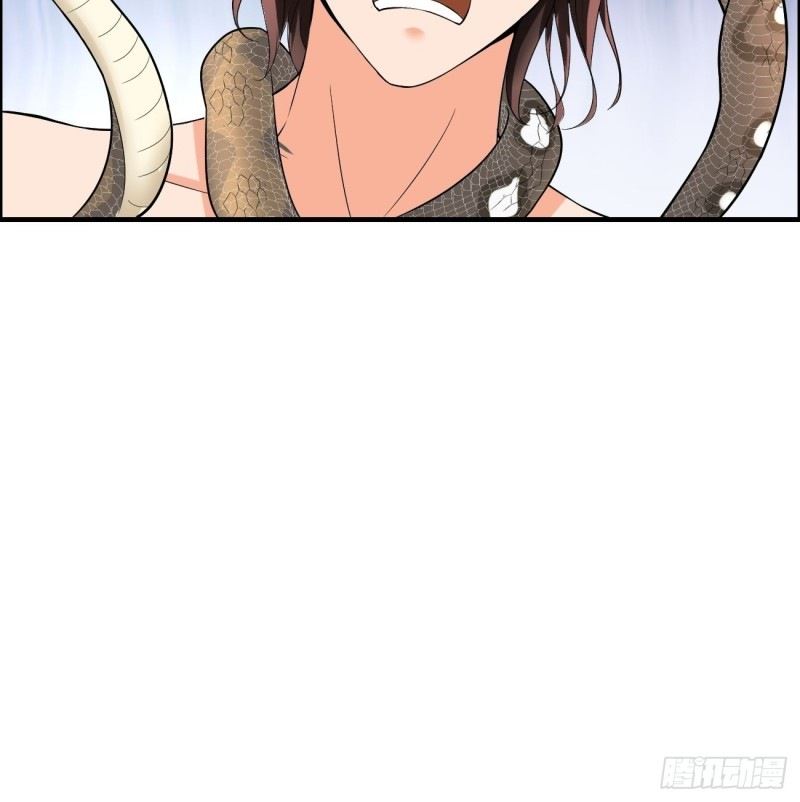 Villain Demon Son In Law Chapter 1 - halaman 25