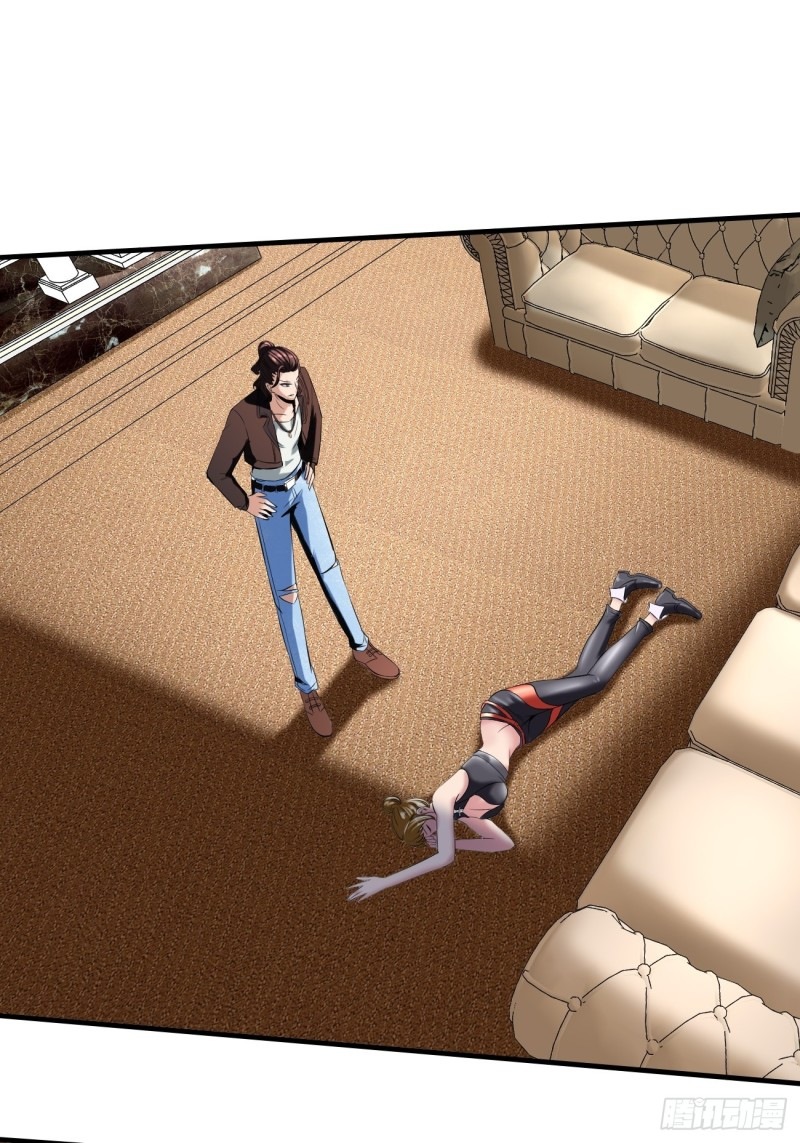 Villain Demon Son In Law Chapter 10 - halaman 4
