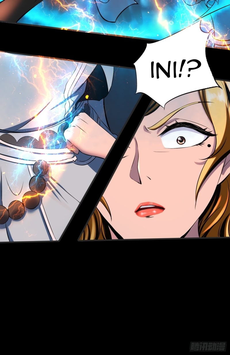 Villain Demon Son In Law Chapter 12 - halaman 11