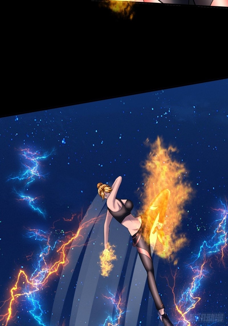 Villain Demon Son In Law Chapter 12 - halaman 18