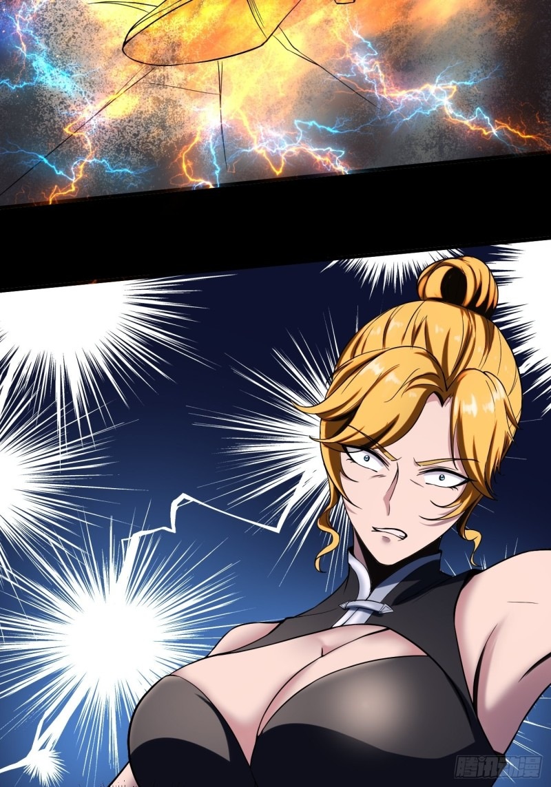 Villain Demon Son In Law Chapter 12 - halaman 23