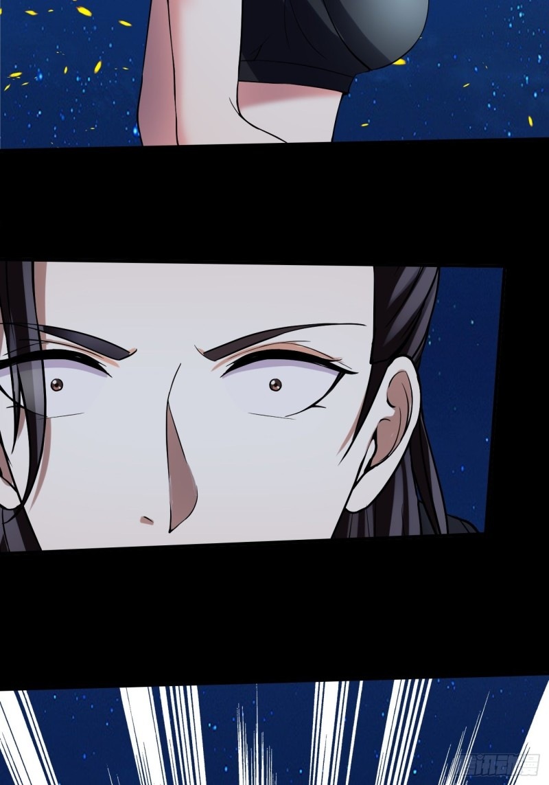 Villain Demon Son In Law Chapter 12 - halaman 41